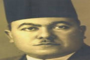 صورة المؤلف عبد الرزاق السنهوري